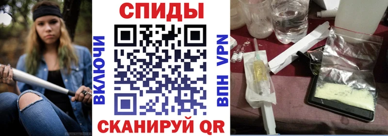 где продают наркотики  OMG ТОР  Амфетамин 97%  Бабушкин 