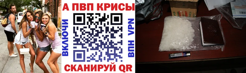 ссылка на мегу вход  Бабушкин  А ПВП крисы CK  как найти закладки 