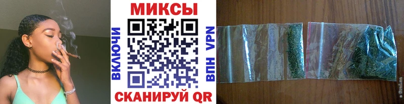 Бутират буратино  купить наркотик  Бабушкин 