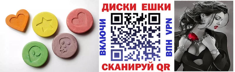Ecstasy TESLA Бабушкин