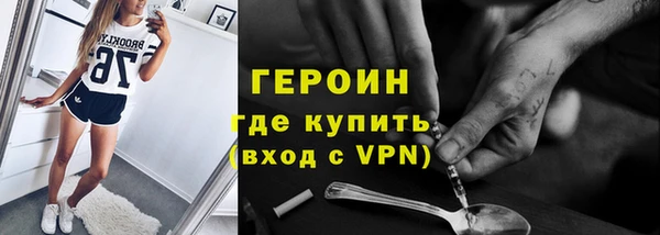 ALPHA-PVP Аркадак