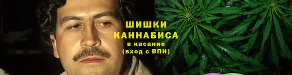 таблы Арсеньев