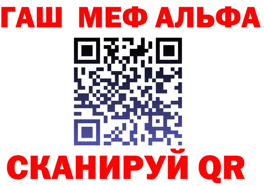 МДМА VHQ зеркало это kraken Бабушкин