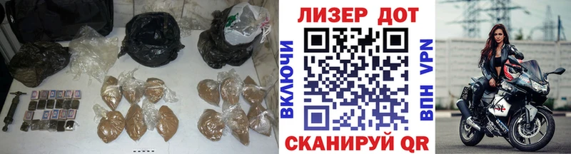 blacksprut ссылки  Бабушкин  Лсд 25 экстази ecstasy 